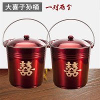加厚结婚红盆红色脸盆洗漱套装结婚用品女方陪嫁新娘嫁妆 [升级款]大喜子孙桶/一对