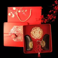结婚梳子女实用送新人双喜红色木梳镜子套装一对陪嫁妆礼盒装 双喜梳子+镜子.礼盒套装