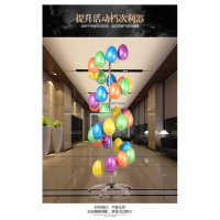 金蛋彩蛋道具金元宝活动砸金蛋架子展架15cm20cm彩色金蛋 立式旋转展架【不含蛋】