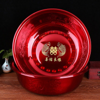 喜盆女方陪嫁结婚脸盆娘家婚庆用品新娘嫁妆洗脸盆不锈钢红色盆子 双鱼款(不锈钢款)