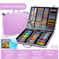 儿童生日小学6初中生4男孩5女孩7礼品8创意9实用10岁新年 粉色150号高档铝合金装[送2个涂色本+围巾袖套]