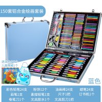 儿童生日小学6初中生4男孩5女孩7礼品8创意9实用10岁新年 蓝色150号高档铝合金装[送2个涂色本+围巾袖套]