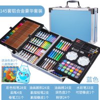 儿童生日小学6初中生4男孩5女孩7礼品8创意9实用10岁新年 蓝色145号豪华铝合金装[送2个涂色本+围巾袖套+画板]