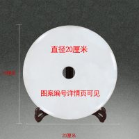 祝寿送爷爷奶奶贺寿70岁80岁老人生日实用送父母金婚纪念摆件 20cm直径(简装款)白冰玉
