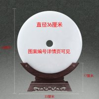 祝寿送爷爷奶奶贺寿70岁80岁老人生日实用送父母金婚纪念摆件 36cm直径(精装鸡翅木款)白冰玉