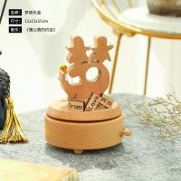 情人节创意礼品音乐盒送女友男朋友老婆闺蜜女生情侣精致生日 梦-蒲公英的约定