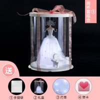 特别的走心小女生日创意礼品闺蜜送女朋友情人三八妇女节 大号公主裙+公主沙发