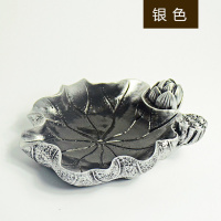 复古莲花烟灰缸时尚创意客厅书桌办公桌工艺品摆件男友个性 复古银