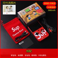 生日男生特别实用送老公男朋友男孩子个性创意男士惊喜异地恋 标配-充电宝-红色500款游戏