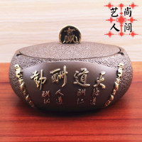 烟灰缸带盖 超大号中式烟缸 复古道摆件 时尚创意家用礼品物 天道酬勤(棕金)