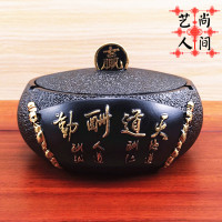 烟灰缸带盖 超大号中式烟缸 复古道摆件 时尚创意家用礼品物 天道酬勤(黑金)