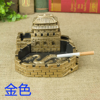 简约个性中国风复古创意潮流烟灰缸家用家居多功能礼品摆件 508长城--金