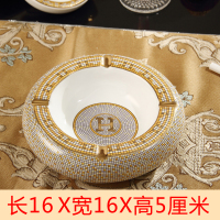 欧式陶瓷大小号烟灰缸圆形创意个性客厅办公室茶几家居摆件 B款大号