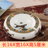 欧式陶瓷大小号烟灰缸圆形创意个性客厅办公室茶几家居摆件 A款大号