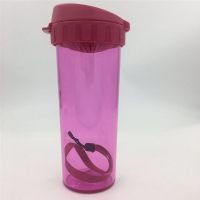 500ml学生男女运动水杯塑料杯带茶隔防漏大容量 美唇红500ml杯刷