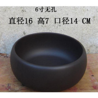 紫砂烟灰缸大号超大特大 家用桌面多功能缸 水仙多肉一叶碗莲花盆 直径16CM无孔黑