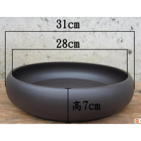 紫砂烟灰缸大号超大特大 家用桌面多功能缸 水仙多肉一叶碗莲花盆 黑色直径31CM无孔