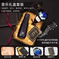 生日男盆友送男友的暖心异地给老公高档实用特别惊喜创意 幻夜刺客二代-开盖音乐灯光礼