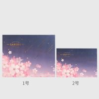 衣服大号物人的可爱盒带包装超大生日长方形礼手提袋创意裙子送 星夜之樱-蓝色 2号礼盒礼袋+贺卡+灯[送碎纸]