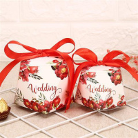 2019新款喜糖盒子 结婚礼创意钻石瓜子糖果盒婚庆用品礼盒包装盒 石榴花 小号50个(可装5颗费列罗)
