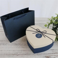 教师节心形礼品盒装爱心盒大理石礼盒包装盒生日盒送男友 爱心白盖79T+蓝珠光袋 中号(送拉菲草+卡片)