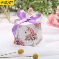 阿胶糕试吃装小礼盒食品包装盒小精致欧式创意盒子纸盒包装盒 独角兽+紫色丝带 小号(10个装)