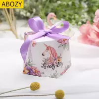 阿胶糕试吃装小礼盒食品包装盒小精致欧式创意盒子纸盒包装盒 独角兽+紫色丝带 大号(100个装)