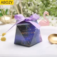 阿胶糕试吃装小礼盒食品包装盒小精致欧式创意盒子纸盒包装盒 星空蓝+紫丝带 大号(50个装)