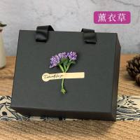 盒包装盒情人节糖果口红巧克力礼盒创意礼品盒子可爱韩版 薰衣草(黑色) 中号内径16X13X7.5