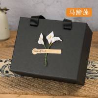 盒包装盒情人节糖果口红巧克力礼盒创意礼品盒子可爱韩版 马蹄莲(黑色) 小号内径15.5X11X5