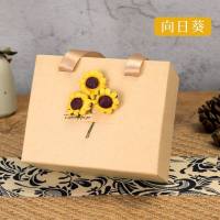 盒包装盒情人节糖果口红巧克力礼盒创意礼品盒子可爱韩版 向日葵(黄色) 特大号内径34X24X8