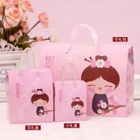 礼袋果袋礼品盒粉色空盒包装袋纸袋糖果宝宝一百天回礼礼盒伴手礼 快乐时光[粉色]JI 手提袋小小号[20个]