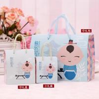 礼袋果袋礼品盒粉色空盒包装袋纸袋糖果宝宝一百天回礼礼盒伴手礼 快乐时光[蓝色]SP 手提袋小号[20个]