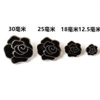 [1件6颗]玫瑰花形钮扣黑色白色女士大衣毛衣衬衫装饰扣子纽扣 黑色[一件6颗] 30mm