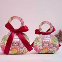 糖果盒结婚简约大气礼盒包装盒ins网红高档创意用品新款中式纸盒 喜悦繁花款 小号【50个装】