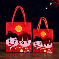 婚宴袋装喜糖小号小份包装袋手拎抽绳组合装百年东西手提袋盒子 亲亲爱爱款 [40个]大号配2根红绳