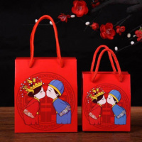 婚宴袋装喜糖小号小份包装袋手拎抽绳组合装百年东西手提袋盒子 格格亲亲款 【20个】大号配2根红绳
