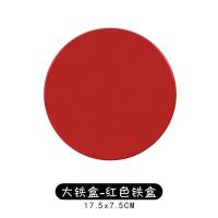 马口铁糖果圣诞节曲奇饼干盒蛋糕包装圆形大号可爱盒子小铁盒 红色 中号