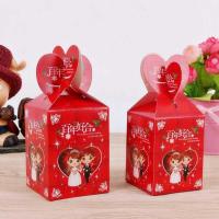 。结婚糖盒喜糖盒100个装包装盒个性伴手礼空盒小号糖果礼盒桌上 百年好合红[100个] 买零的请与客服联系