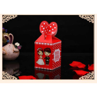 。结婚糖盒喜糖盒100个装包装盒个性伴手礼空盒小号糖果礼盒桌上 浪漫喜事【100个】 买零的请与客服联系