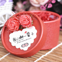 结婚庆用品喜糖盒子婚礼糖盒糖果礼盒喜糖盒包装喜糖袋可定制 玫瑰花红色 小号10个(常用8-10颗糖)