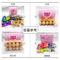 宝宝满月生日回礼喜蛋盒卡通百天周岁诞生伴手礼糖果包装喜糖礼盒 默认颜色 糖盒特大号10个(男女通用款)