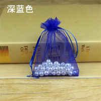 精致外包装体验装耳朵透明网纱袋旅行袋小号大红色收口收纳袋耳环 J66-深蓝色-J3320*30cm（100个）