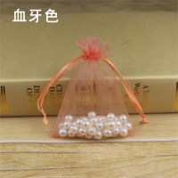 精致外包装体验装耳朵透明网纱袋旅行袋小号大红色收口收纳袋耳环 血牙色-J717*9cm(100个)