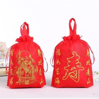 席礼袋小号乔迁之喜礼包喜宴手提袋传统可爱结婚回 寿比南山(一份50个)M29- [小号16*18*3宽*高*底]J41-