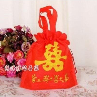 席礼袋小号乔迁之喜礼包喜宴手提袋传统可爱结婚回礼礼 双喜家有喜事(一份50个)G54- [中号22*25宽*高]U17-