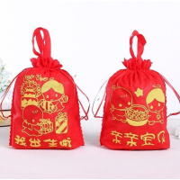 席礼袋小号乔迁之喜礼包喜宴手提袋传统可爱结婚回 我出生了(一份50个)V46- [中号20*22*4宽*高*底]T75-