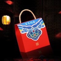 喜糖礼盒装喜盒空盒纸袋手提ins简约糖果包装袋精致小袋子中国风 祥云礼盒 小号[20个]