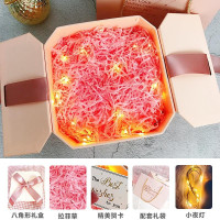 心红音大小号少女礼品盒包装盒精美盒子抖盒子风网ins 少女粉(礼盒+礼袋+草+灯串) 八角盒小号15*15*11人气推荐
