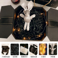 心红音大小号少女礼品盒包装盒精美盒子抖盒子风网i 复古黑(礼盒+礼袋+草+灯+兔子) 八角盒小号15*15*11人气推荐